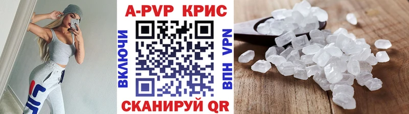 Хочу наркоту Опочка COCAIN ГАШИШ Марихуана