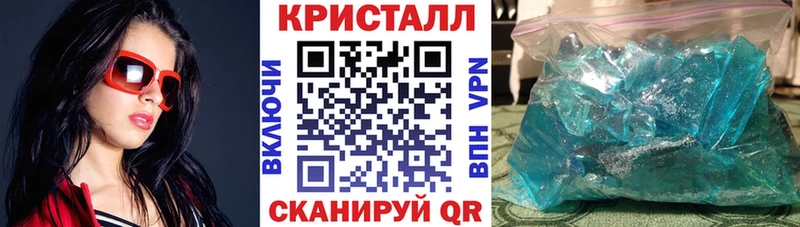 Амфетамин 98%  Опочка 