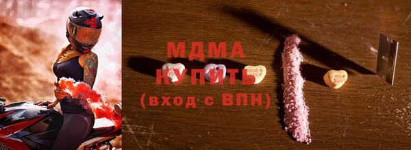 2c-b Алзамай