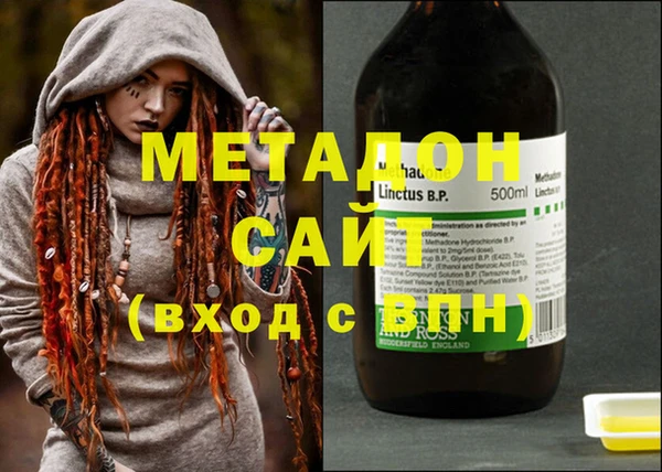 2c-b Алзамай