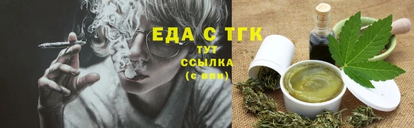 2c-b Алзамай