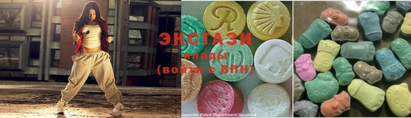 2c-b Алзамай