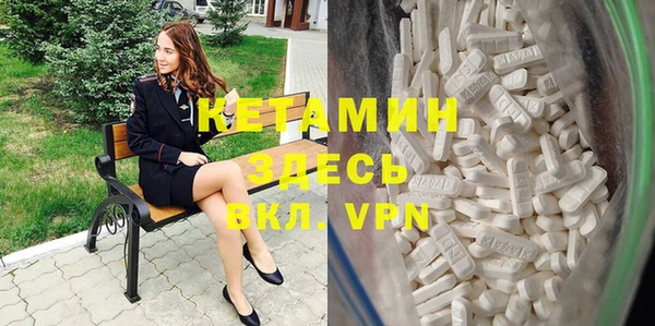 винт Алексин
