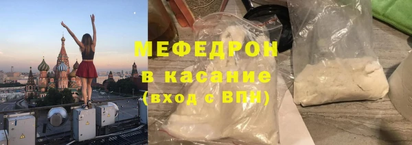 2c-b Алексеевка