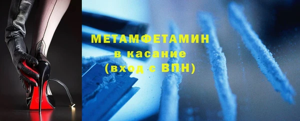 2c-b Алексеевка