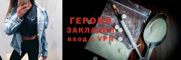 винт Алексин