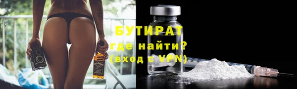 2c-b Алексеевка