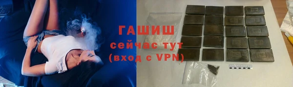 меф VHQ Абдулино