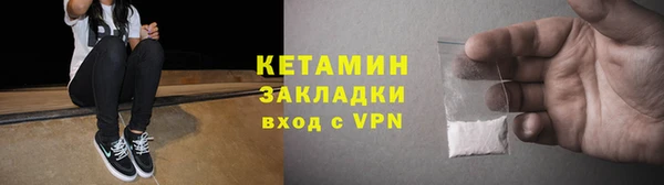 винт Алексин
