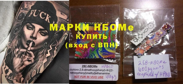 винт Алексин