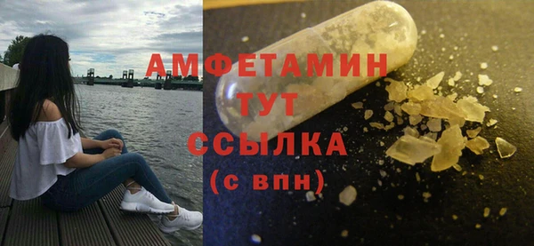 винт Алексин