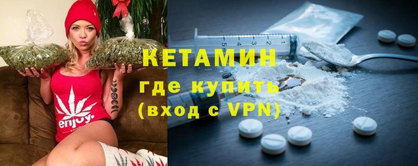 винт Алексин
