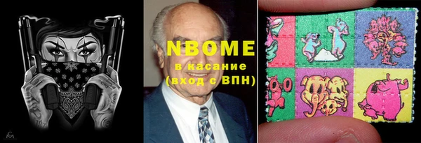 винт Алексин