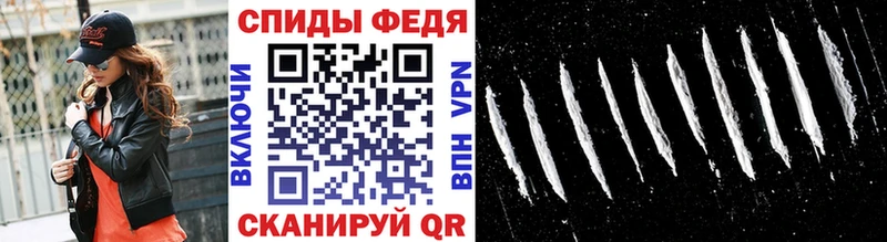 Метамфетамин витя гидра tor Опочка